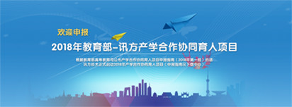 pa旗舰厅(中国区)官方网站-PlayAce
