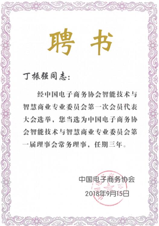 pa旗舰厅(中国区)官方网站-PlayAce