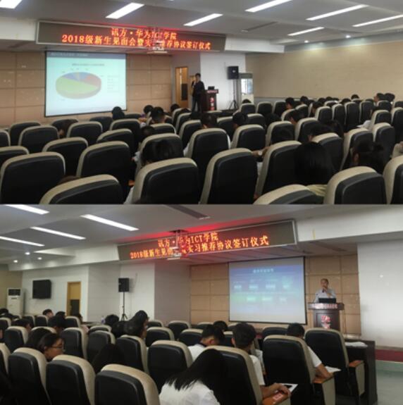 pa旗舰厅(中国区)官方网站-PlayAce