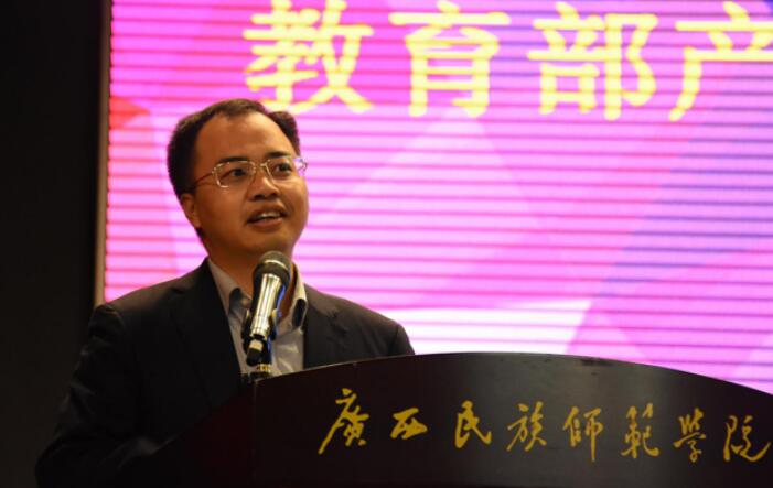 pa旗舰厅(中国区)官方网站-PlayAce