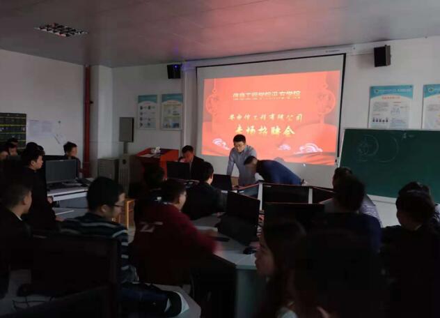 pa旗舰厅(中国区)官方网站-PlayAce