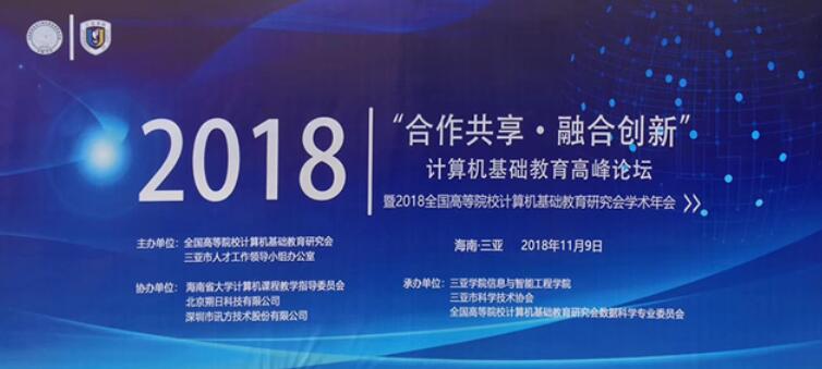 pa旗舰厅(中国区)官方网站-PlayAce