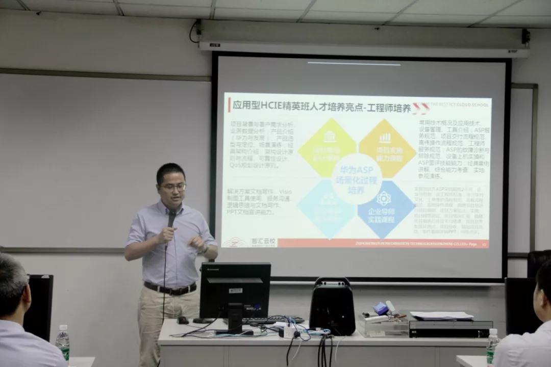 pa旗舰厅(中国区)官方网站-PlayAce