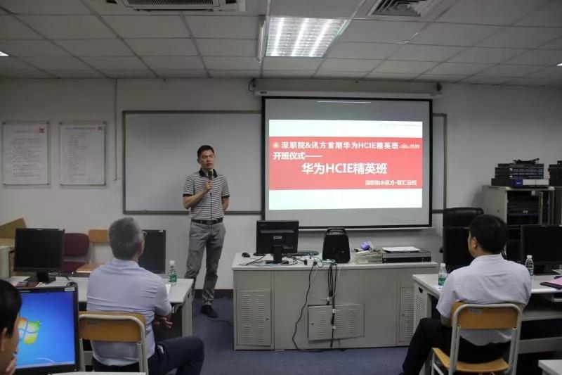 pa旗舰厅(中国区)官方网站-PlayAce