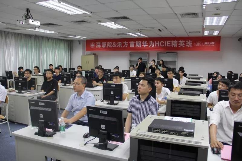 pa旗舰厅(中国区)官方网站-PlayAce