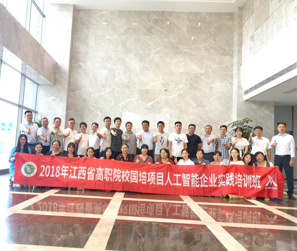 pa旗舰厅(中国区)官方网站-PlayAce