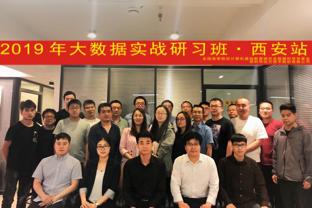 pa旗舰厅(中国区)官方网站-PlayAce