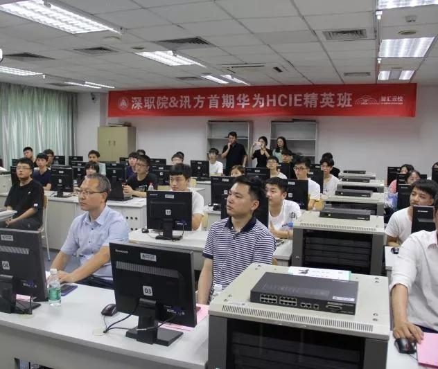 pa旗舰厅(中国区)官方网站-PlayAce