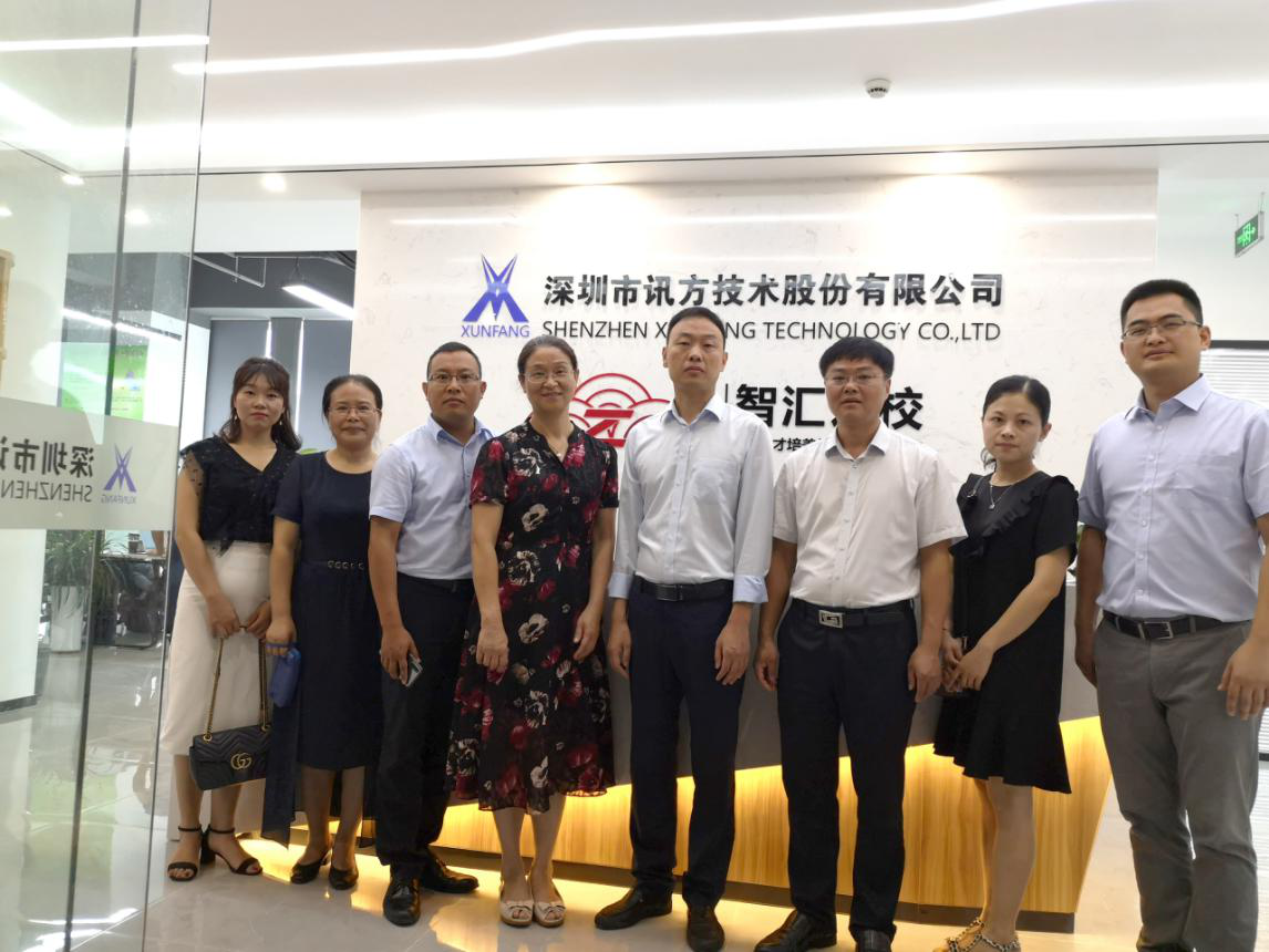 pa旗舰厅(中国区)官方网站-PlayAce