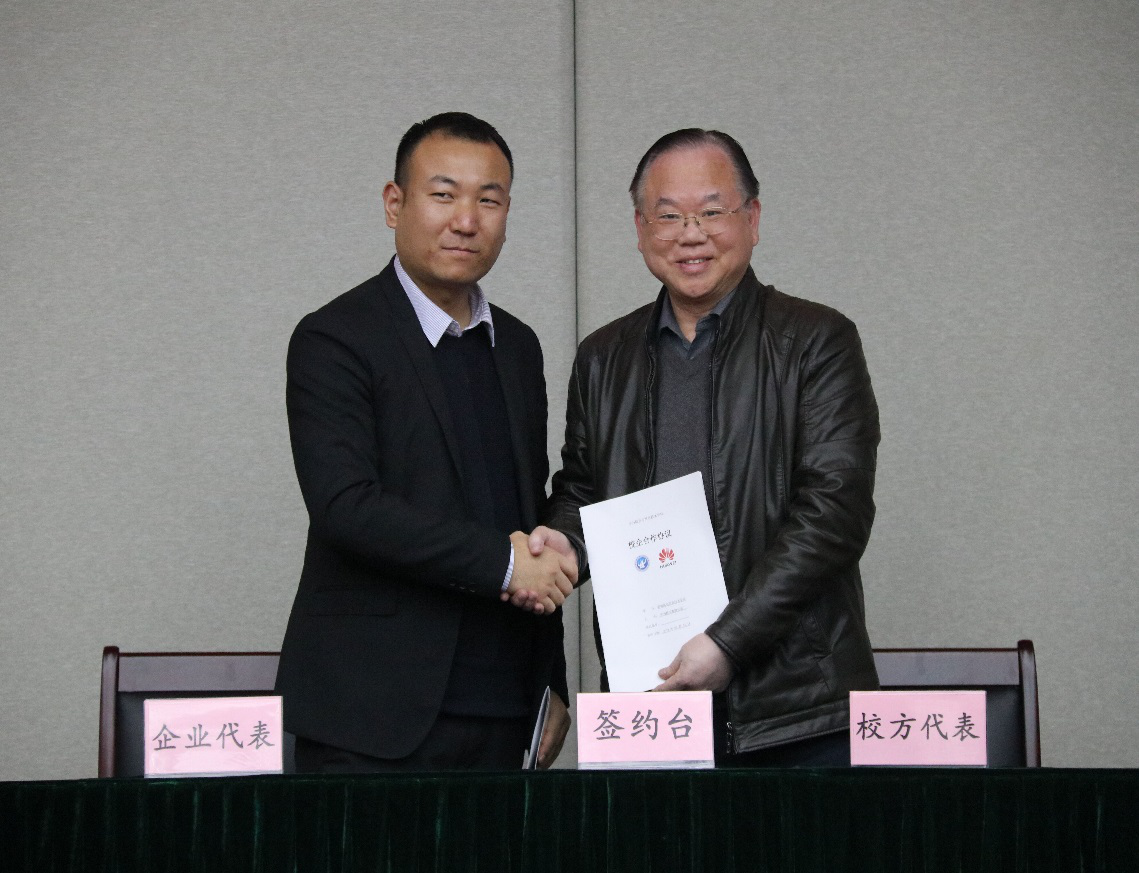 pa旗舰厅(中国区)官方网站-PlayAce