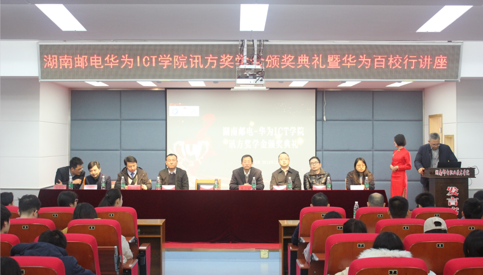 pa旗舰厅(中国区)官方网站-PlayAce