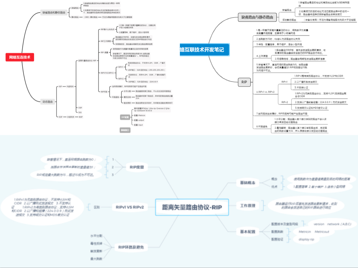 pa旗舰厅(中国区)官方网站-PlayAce