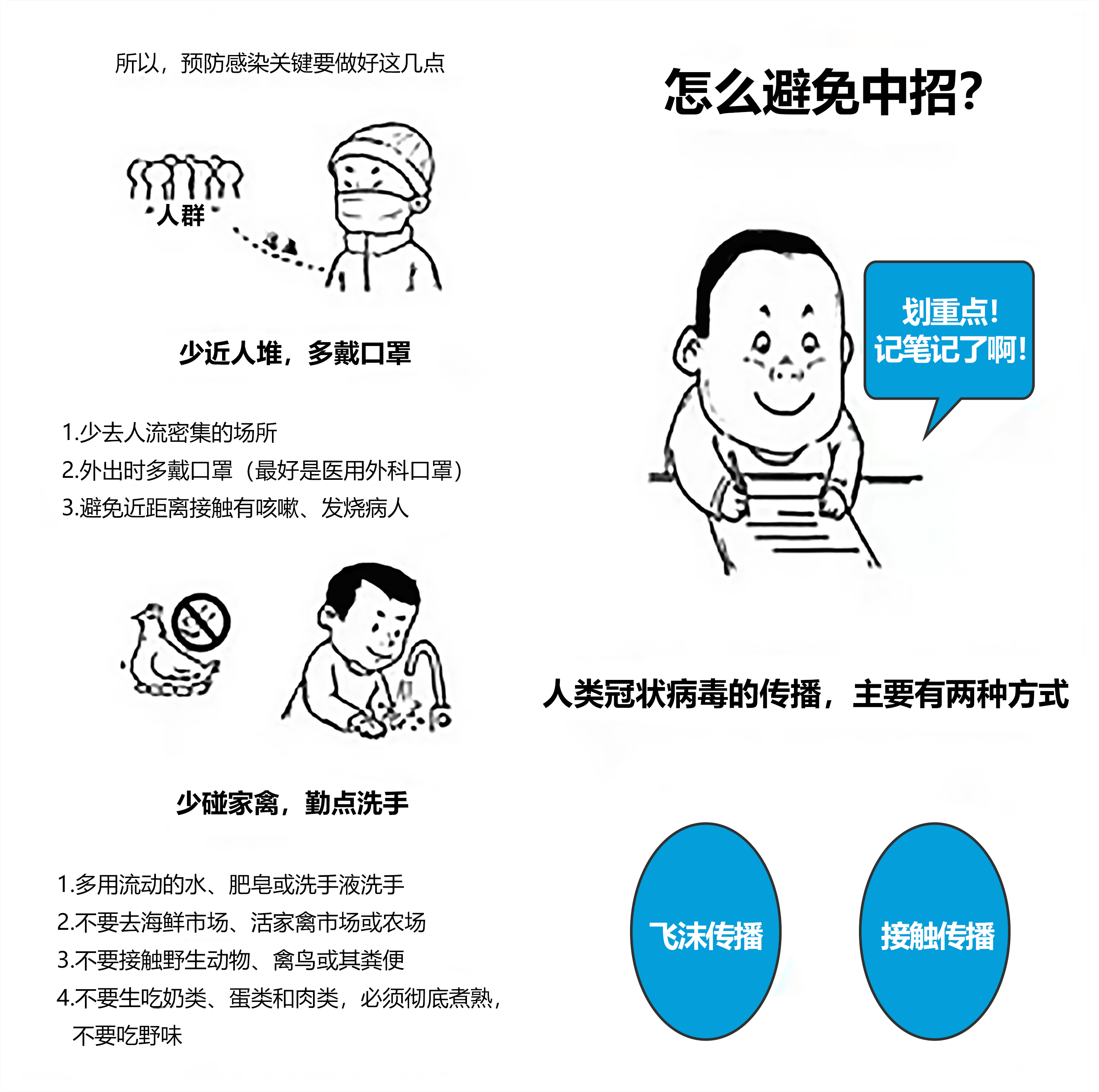 pa旗舰厅(中国区)官方网站-PlayAce