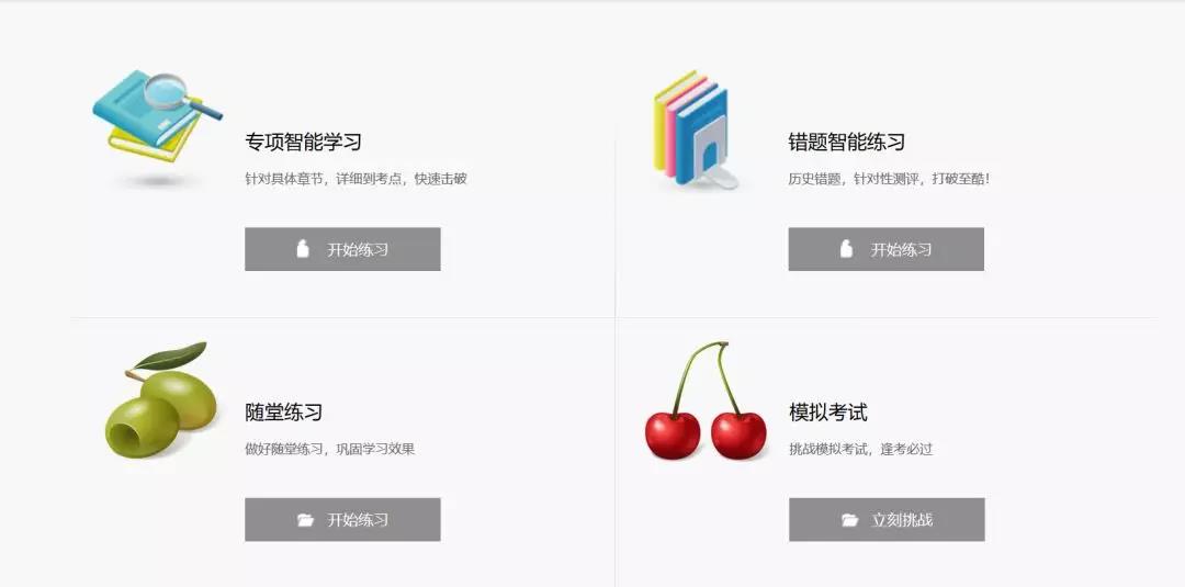 pa旗舰厅(中国区)官方网站-PlayAce