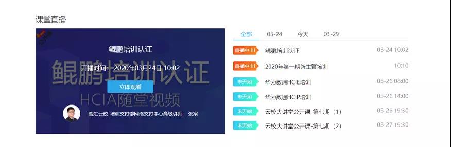 pa旗舰厅(中国区)官方网站-PlayAce