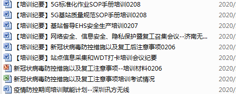 pa旗舰厅(中国区)官方网站-PlayAce