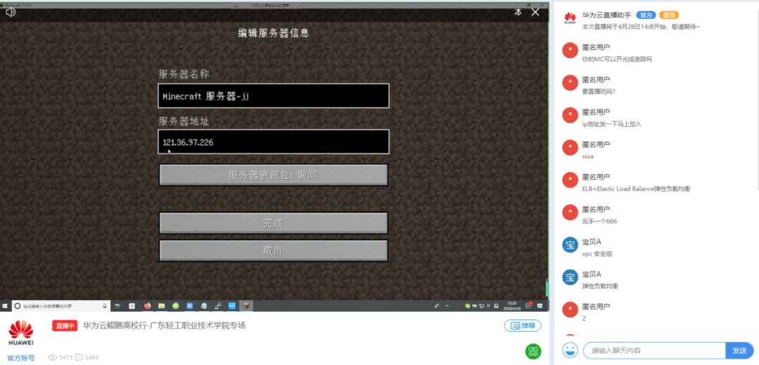 pa旗舰厅(中国区)官方网站-PlayAce