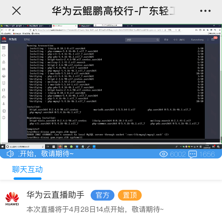 pa旗舰厅(中国区)官方网站-PlayAce