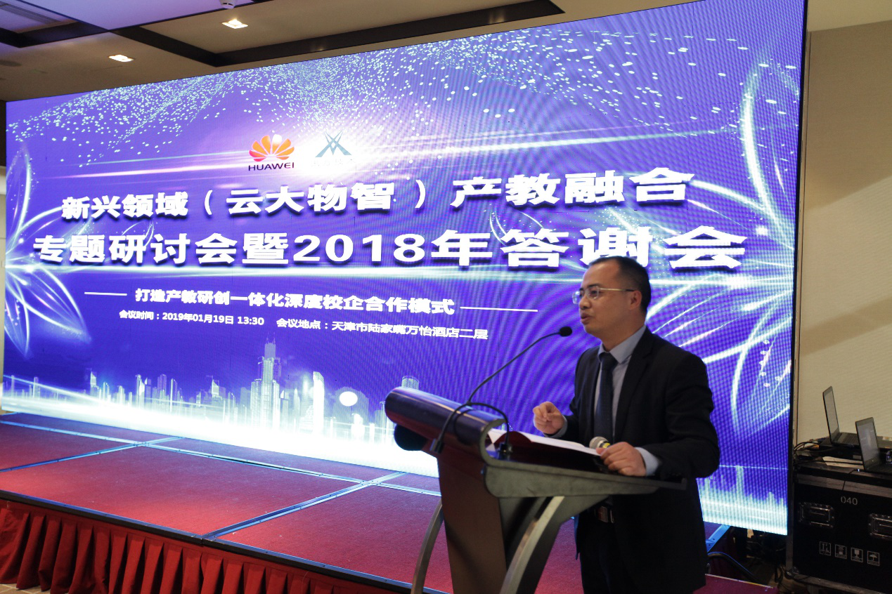 pa旗舰厅(中国区)官方网站-PlayAce