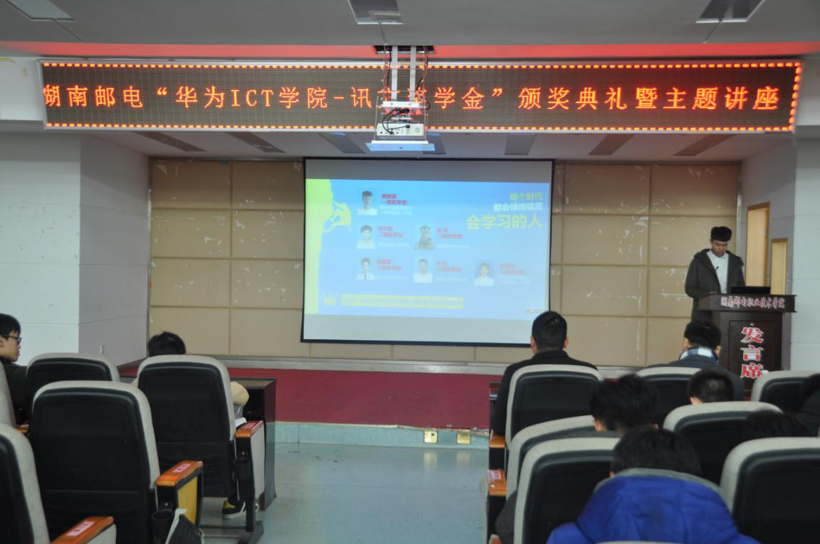 pa旗舰厅(中国区)官方网站-PlayAce