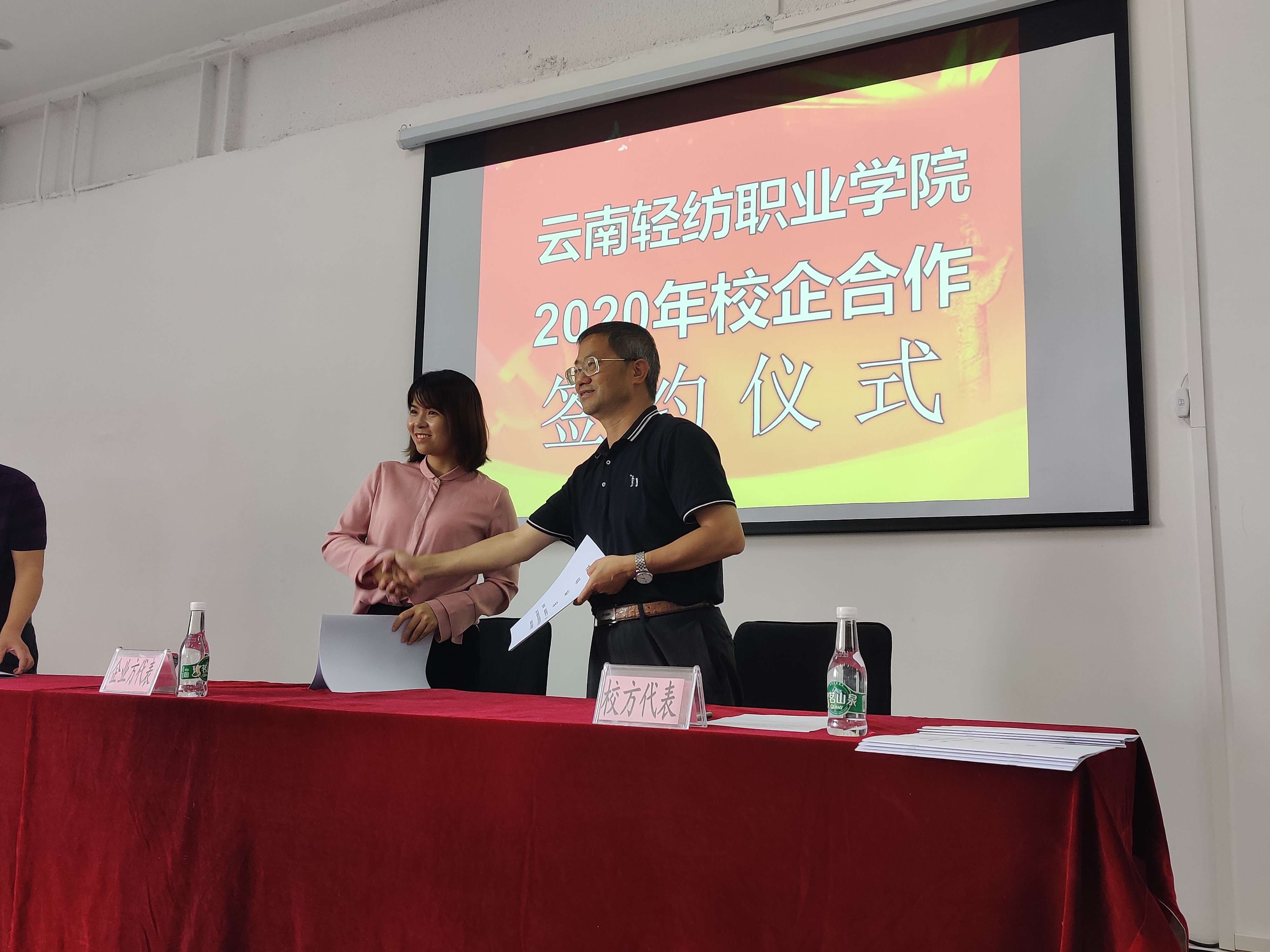 pa旗舰厅(中国区)官方网站-PlayAce