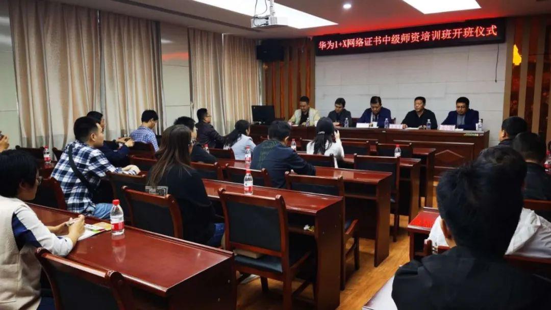 pa旗舰厅(中国区)官方网站-PlayAce