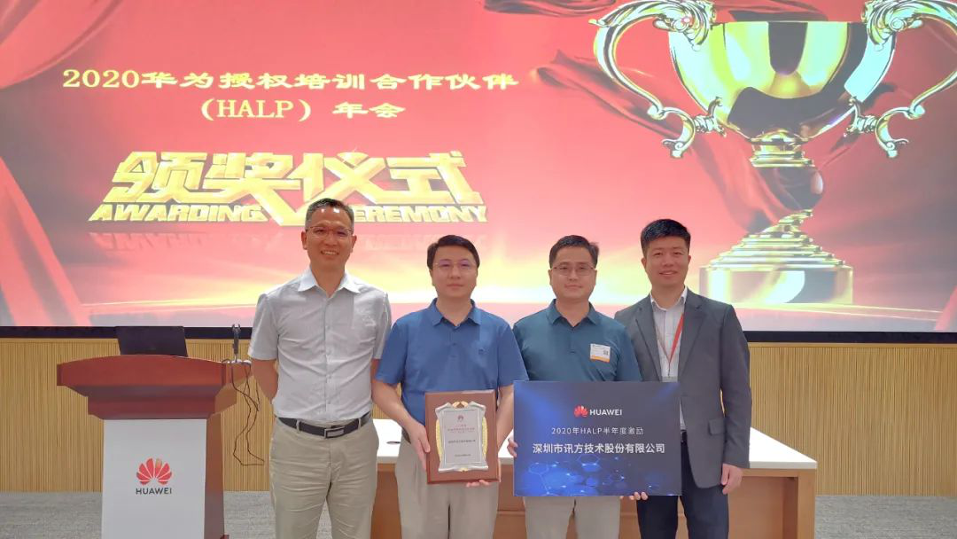 pa旗舰厅(中国区)官方网站-PlayAce