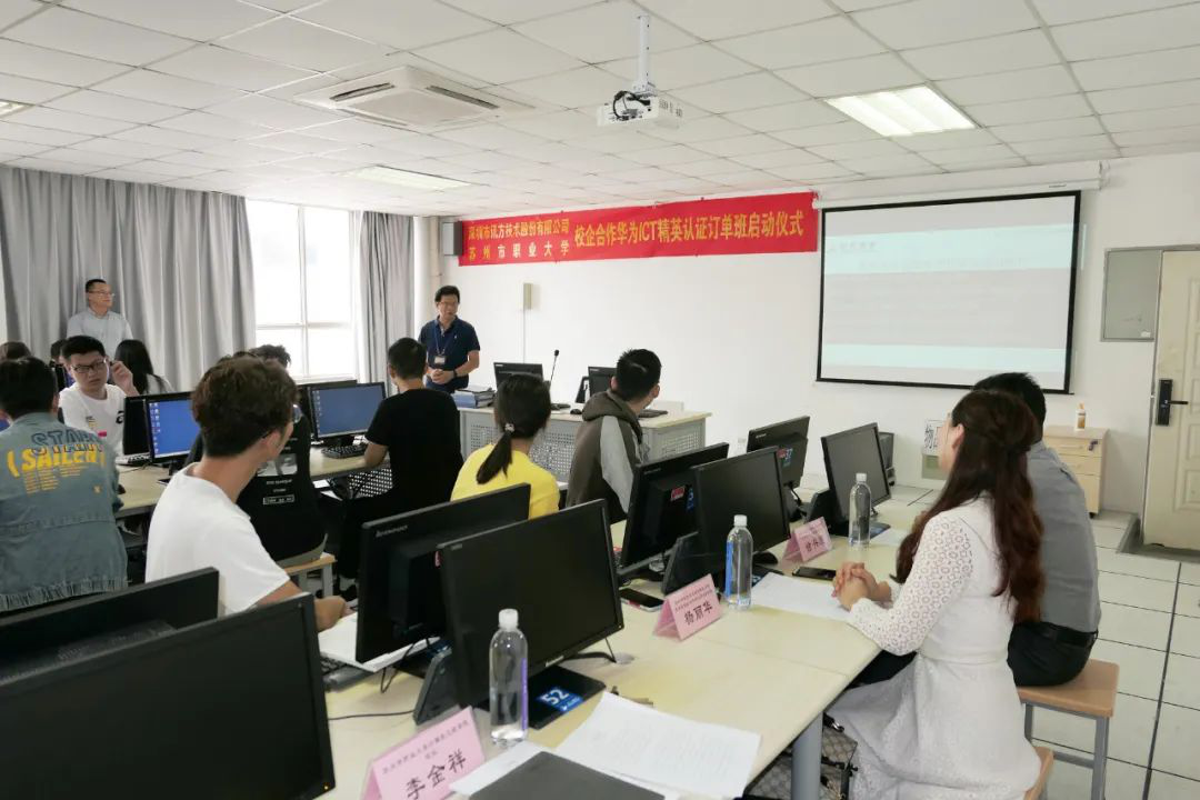 pa旗舰厅(中国区)官方网站-PlayAce
