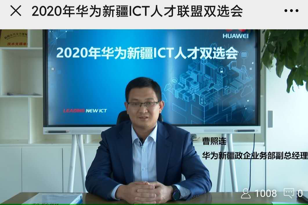 pa旗舰厅(中国区)官方网站-PlayAce