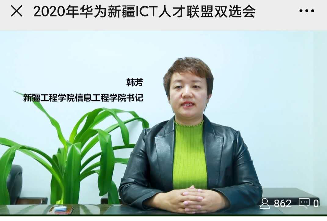 pa旗舰厅(中国区)官方网站-PlayAce