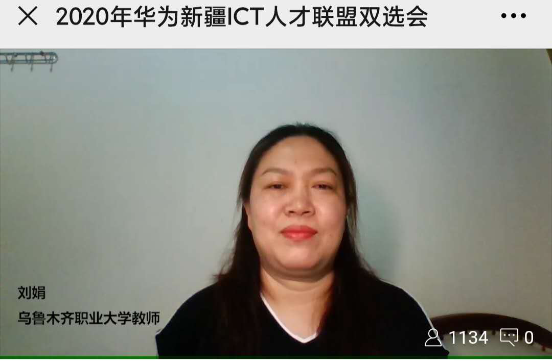 pa旗舰厅(中国区)官方网站-PlayAce