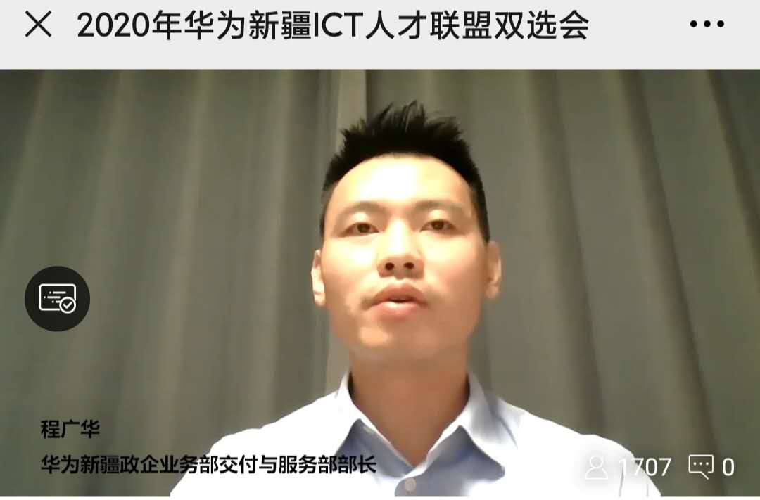 pa旗舰厅(中国区)官方网站-PlayAce