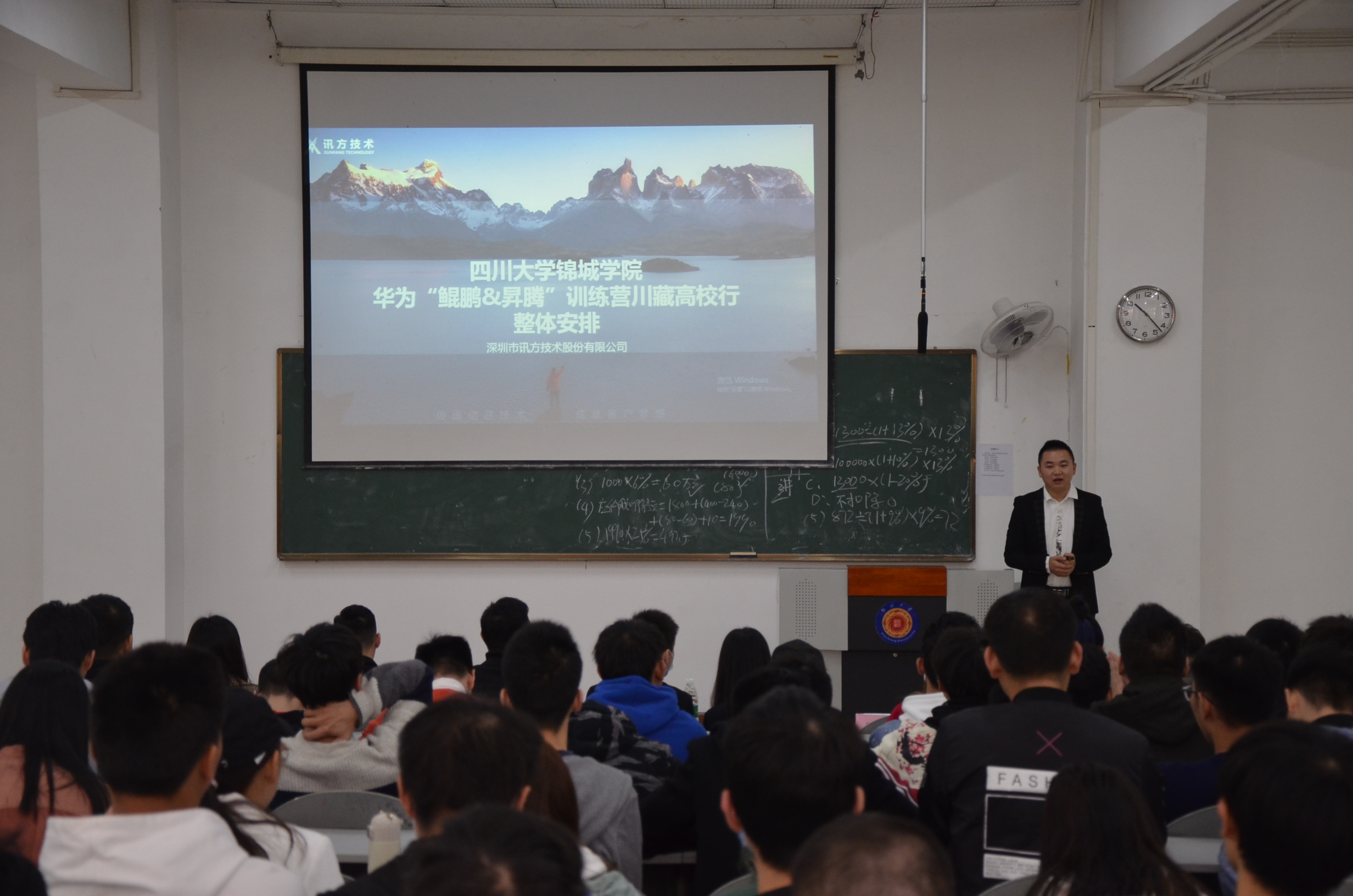 pa旗舰厅(中国区)官方网站-PlayAce