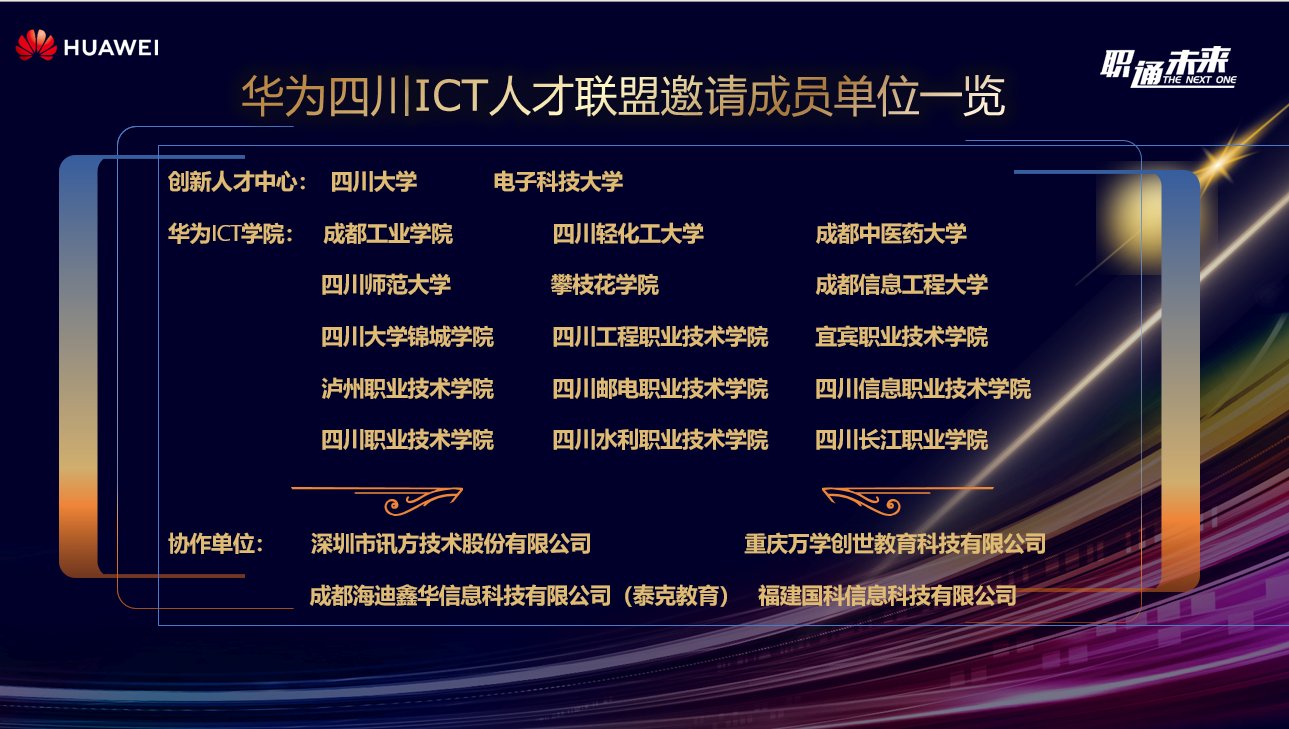 pa旗舰厅(中国区)官方网站-PlayAce