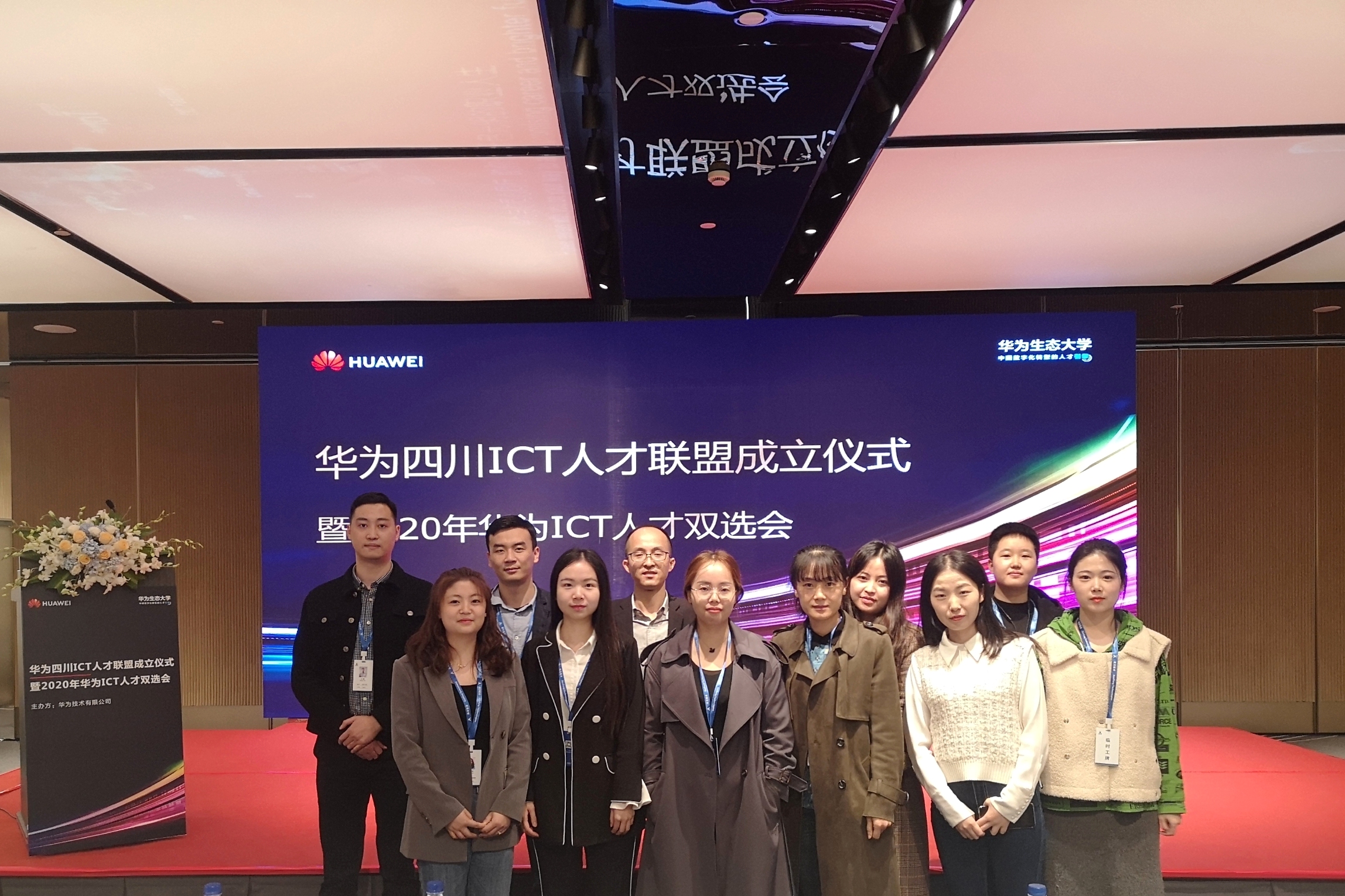 pa旗舰厅(中国区)官方网站-PlayAce