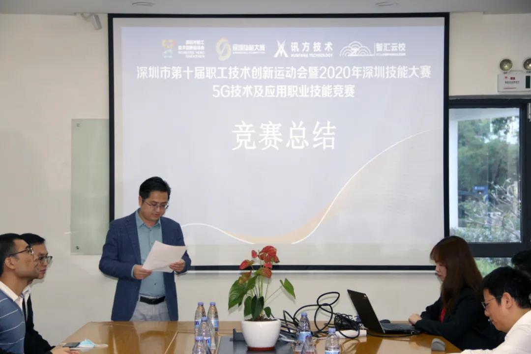 pa旗舰厅(中国区)官方网站-PlayAce
