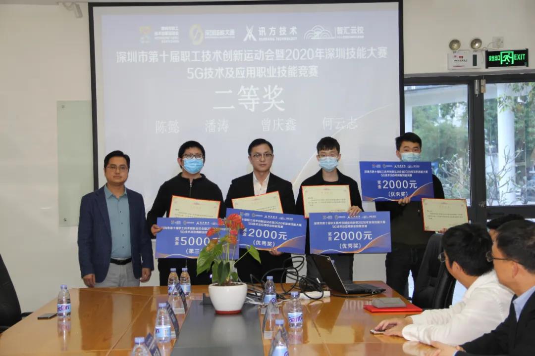 pa旗舰厅(中国区)官方网站-PlayAce
