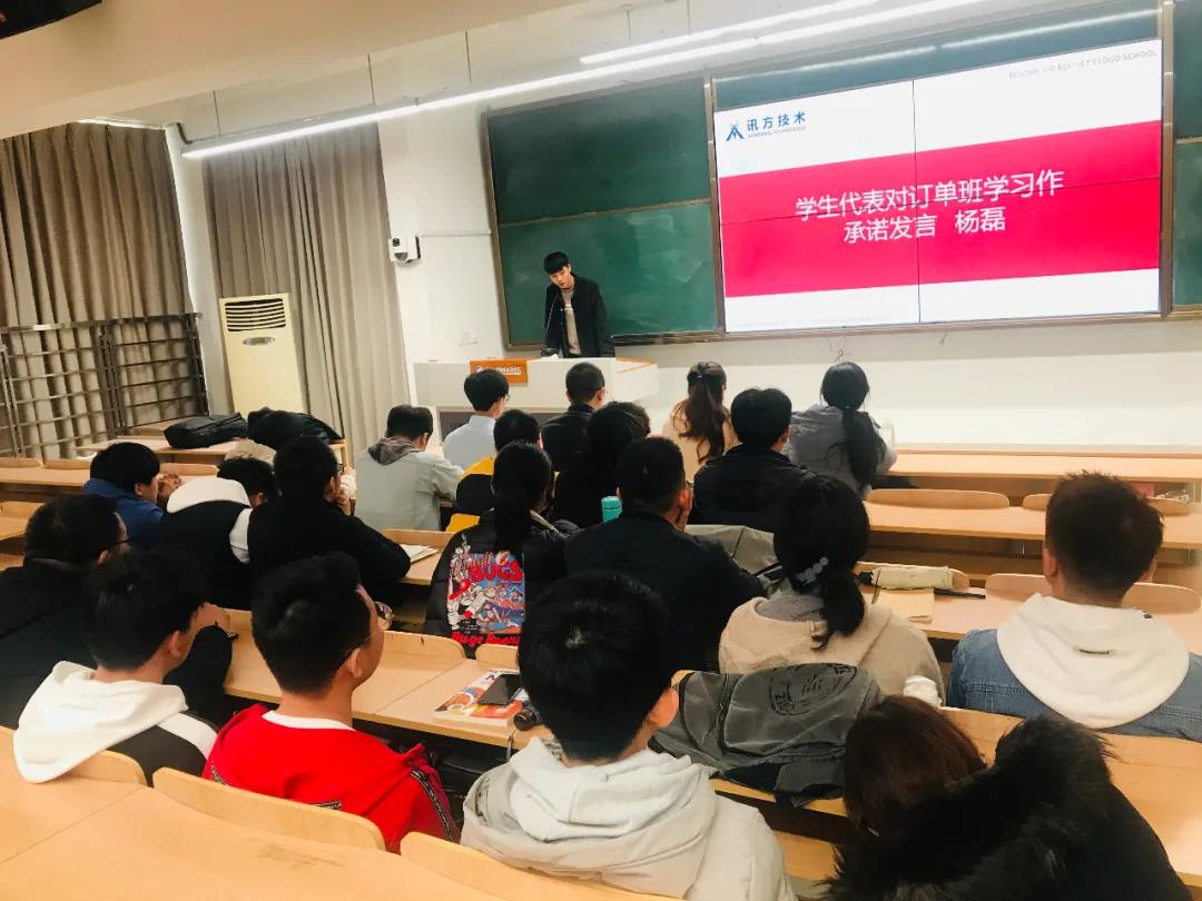 pa旗舰厅(中国区)官方网站-PlayAce