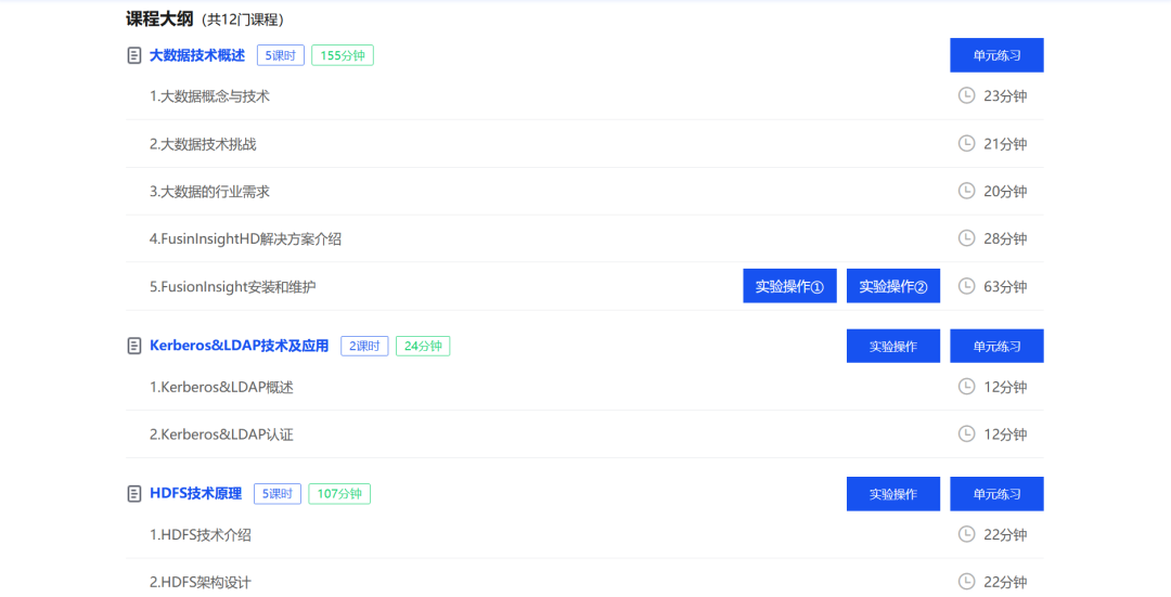 pa旗舰厅(中国区)官方网站-PlayAce