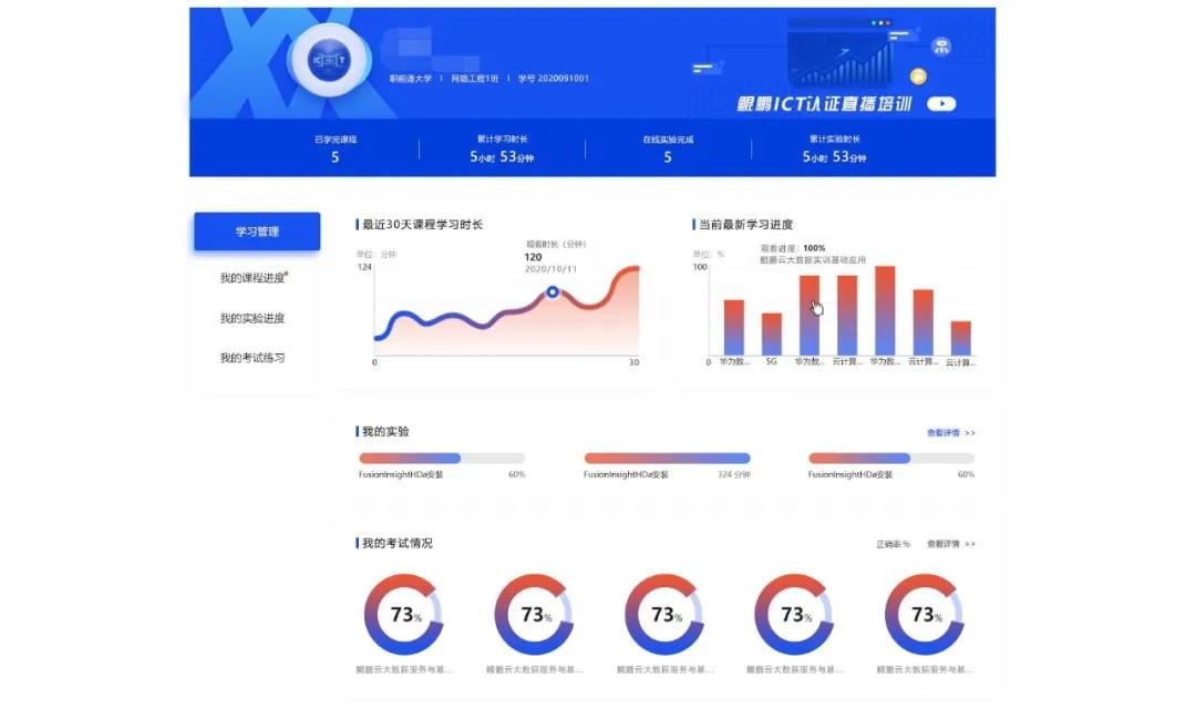 pa旗舰厅(中国区)官方网站-PlayAce