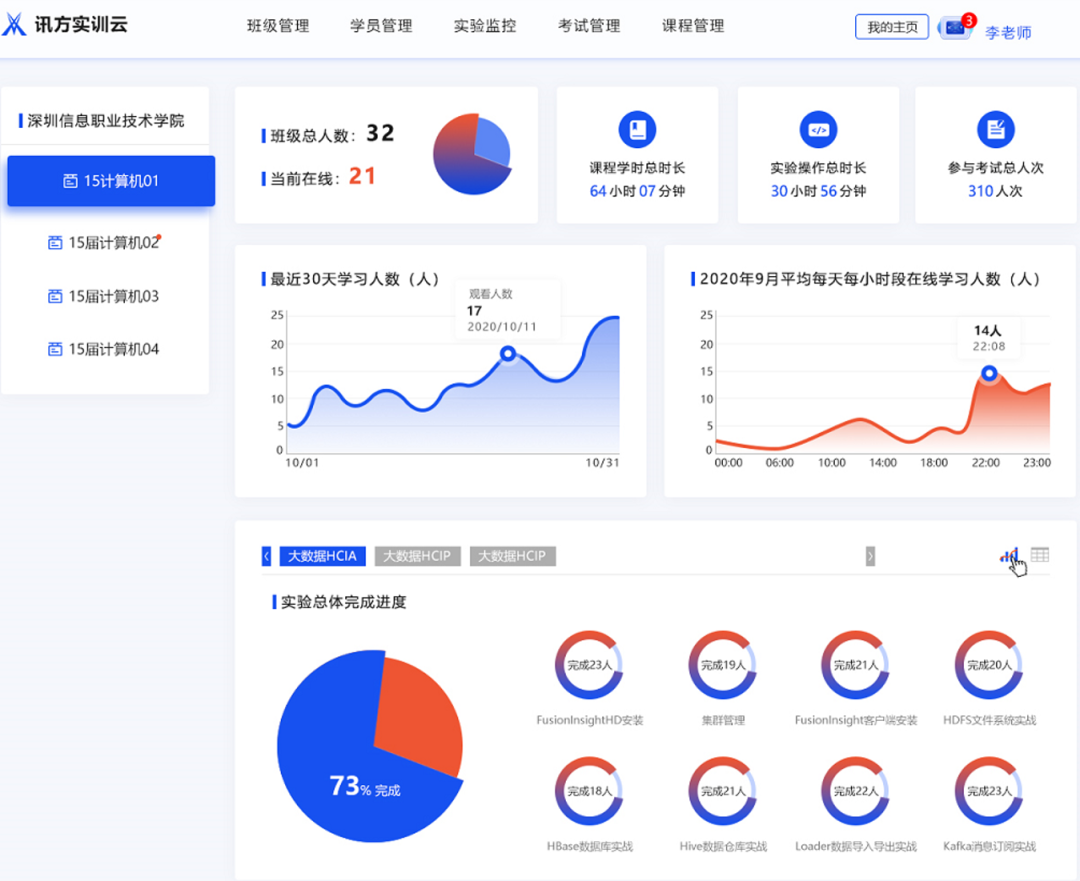 pa旗舰厅(中国区)官方网站-PlayAce