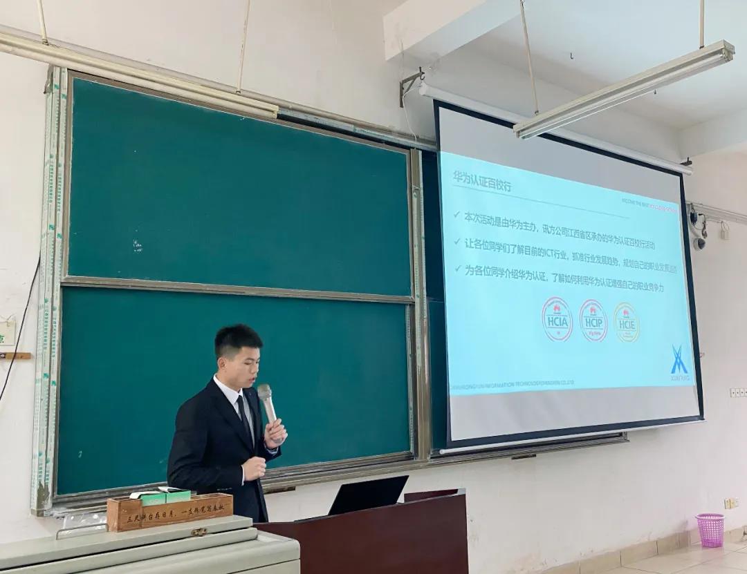 pa旗舰厅(中国区)官方网站-PlayAce