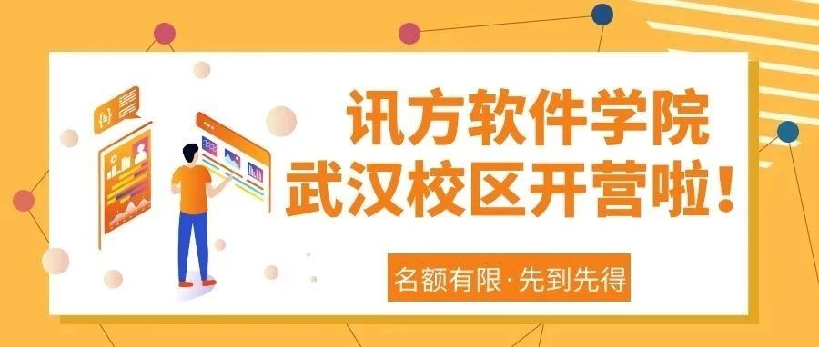 pa旗舰厅(中国区)官方网站-PlayAce