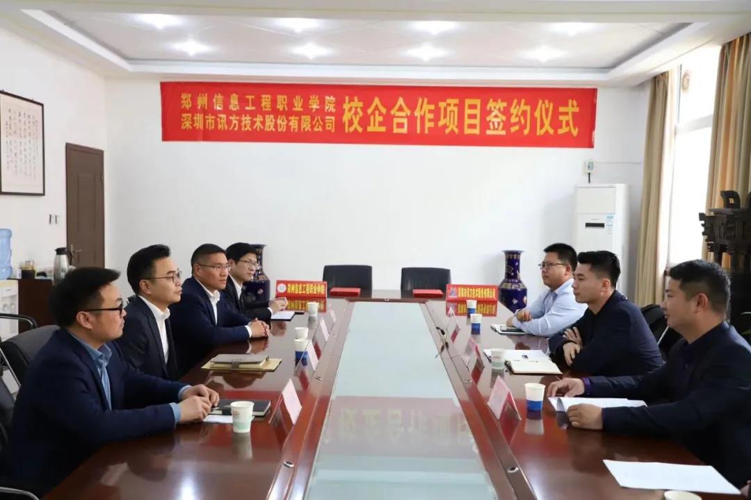 pa旗舰厅(中国区)官方网站-PlayAce