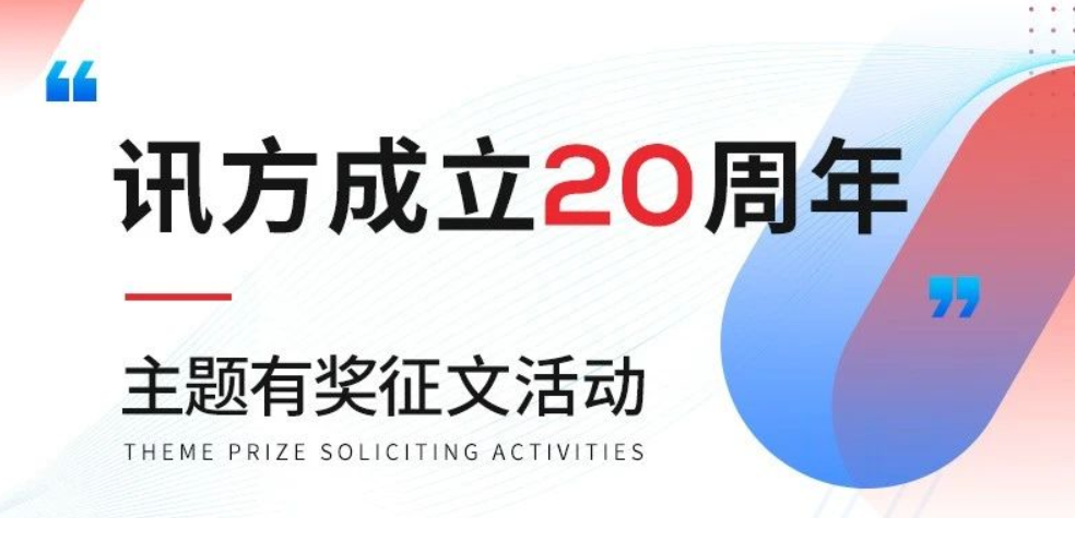 pa旗舰厅(中国区)官方网站-PlayAce