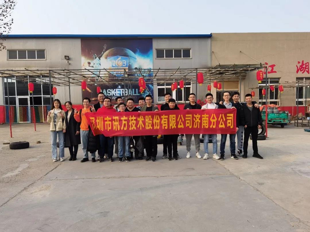 pa旗舰厅(中国区)官方网站-PlayAce