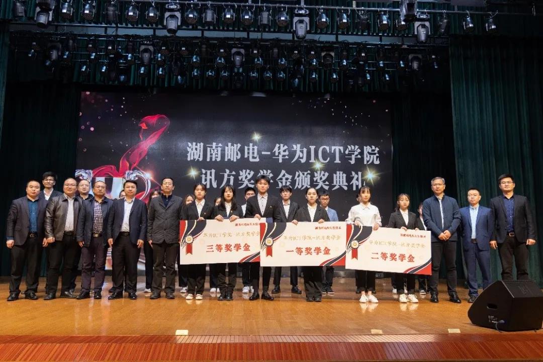 pa旗舰厅(中国区)官方网站-PlayAce