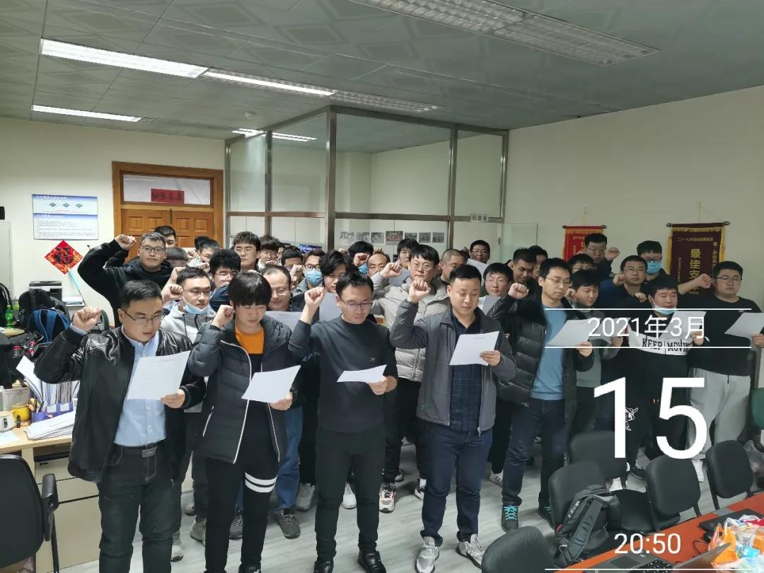 pa旗舰厅(中国区)官方网站-PlayAce