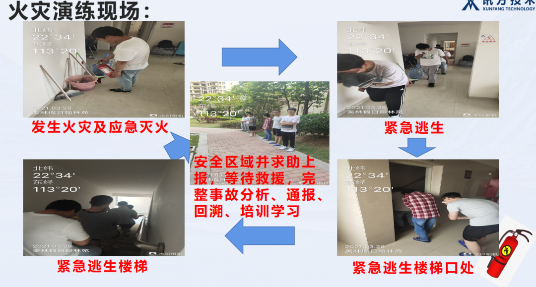 pa旗舰厅(中国区)官方网站-PlayAce