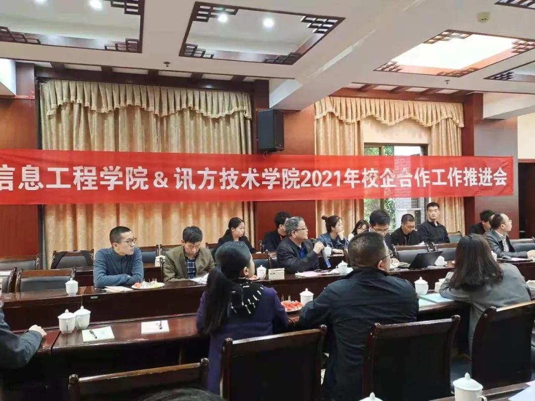 pa旗舰厅(中国区)官方网站-PlayAce